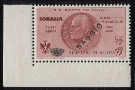 Colonie Italiane - Somalia - 25 lire + 2 lire (S.A. 1)