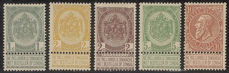 BELGIO - 1893/1900 - Re Leopoldo (53/67)