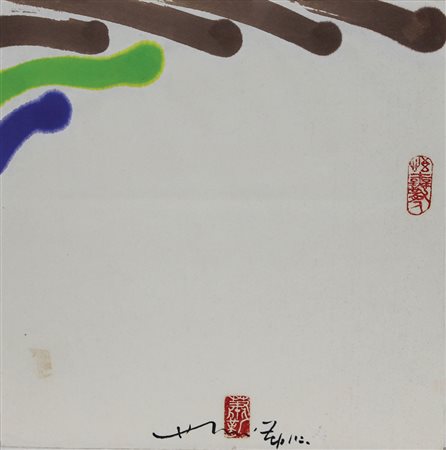 Chin Hsiao Senza titolo, (1986-1987) tecnica mista su carta, cm. 38x36,5...