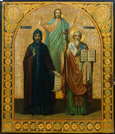 ICONA Cm 35x30,2 Russia, XIX secolo, raffigurante due santi e Cristo...