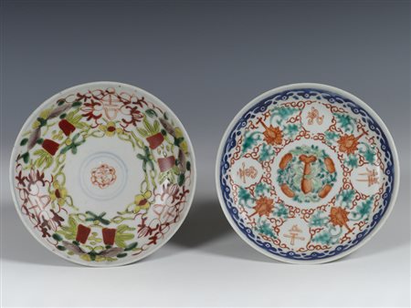 Cina (XX secolo) coppia di piattini porcellana 17 cm