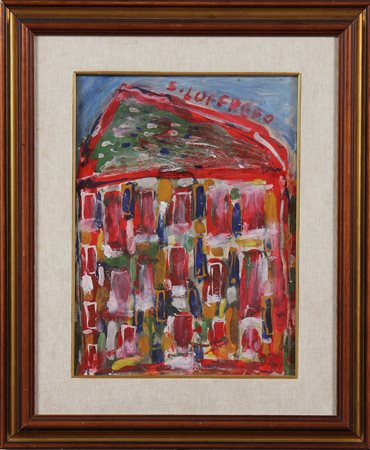 LOFFREDO SILVIO (n. 1921) Battistero. Olio su tavola. Cm 30,00 x 41,00. Firma...