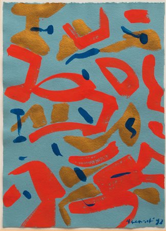 Carla Accardi (1924), Verde rosso oro, 1992 gouache su cartoncino, cm 35x25,...