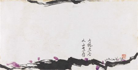 Hsiao Chin, Shangai 1935, Senza titolo, 1959, Inchiostro su carta applicata...