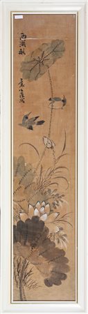 Arte Cinese Xiao Peng (1812 - anno di morte non noto) Sensazioni d'autunno...