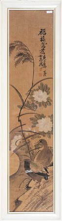 Arte Cinese Xiao Peng (1812 - anno di morte non noto) Profumi d'estate a...