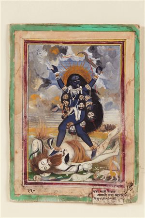 Arte Indiana Dipinto raffigurante Mahakali India, Jaipur, datata 1913. -. Cm...