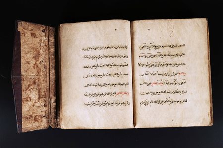 Arte Islamica Manuale di grammatica e letteratura araba Egitto (?), XIX...