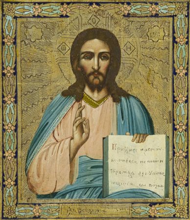 Icona Russia , - , Cristo Pantocrator , Tavola, gesso, argento meccato,...