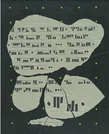 MUNARI BRUNO (1907 - 1998) Scrittura illeggibile di un popolo sconosciuto....