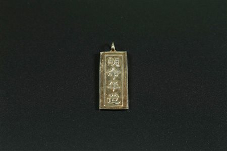 Arte Cinese Pendente in argento Vermeil Cina, XX secolo. -. Cm 5,50. Pendente...
