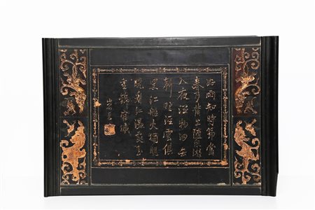 Arte Cinese Stipo porta monete in legno laccato e parzialmente dorato Cina,...