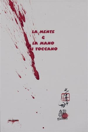 UGO CARREGA (1935-2014)La mente e la mano si toccanoTecnica mista su carta Cm...