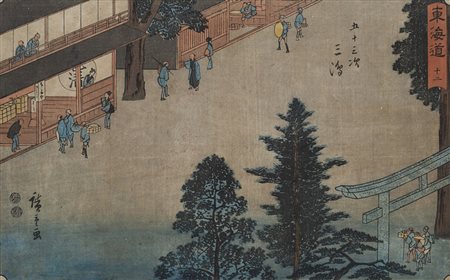 Due stampe recanti firme Hiroshige e Shigenobou raffiguranti un paesaggio...