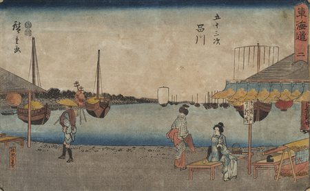 Quattro stampe recanti firma Hiroshige raffiguranti scene di paesaggio....