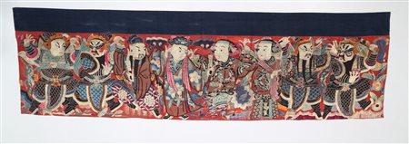 Arte Cinese Pannello blu con personaggi. Cina, dinastia Qing, XIX secolo. ....
