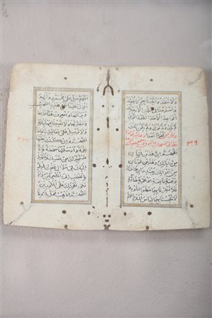 Arte Islamica Piccolo bifolio Adeieh con benedizioni Iran (?), XIX secolo ....