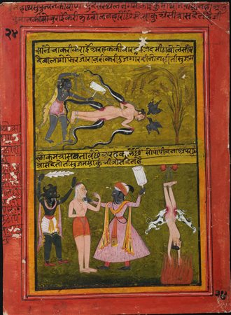 Arte Indiana Miniatura raffigurante l'inferno jainista India, Rajasthan, XIX...