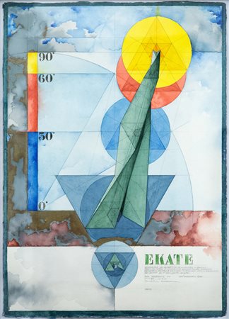 Giò Pomodoro acquerello su carta, 1985 "Ekate", cm 56x78 Certificazione della...