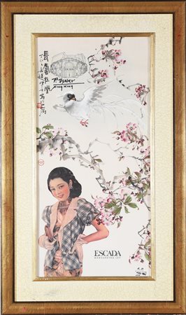 PSAIER PIETRO (1939 - 2004) Cherry blossom escade. The Hong Kong fashion...