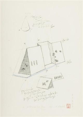 Kenjiro Azuma Senza titolo 1977 Tecnica mista su cartoncino, cm. 70x50 Firma,...