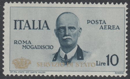 [REGNO D'ITALIA] 1934 Posta aerea di servizio, primo volo Roma-Mogadiscio 10...