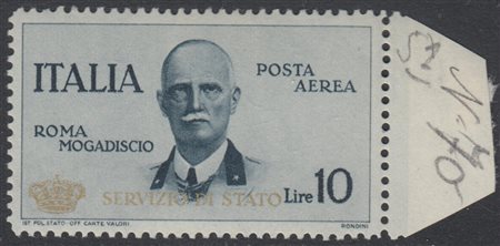 [REGNO D'ITALIA] 1934 Posta aerea di servizio, primo volo Roma-Mogadiscio, 10...