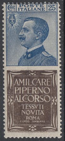 [REGNO D'ITALIA] 1924 Pubblicitari, 25c. azzurro e bruno "Piperno". Cert. S....