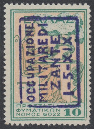 [ZANTE] 1941 "Beneficenza", tipo igiene con HELLAS, 10 l. verde e giallo,...