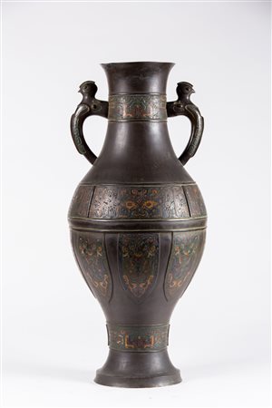 Arte Giapponese Vaso in bronzo decorato con smalti champlevè Cina, dinastia...