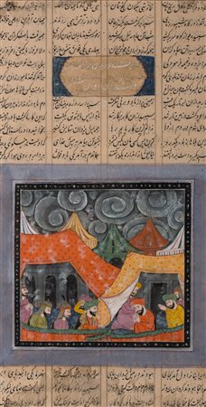 Arte Islamica Miniatura tratta dal Libro dei Re, raffigurante soldati in...