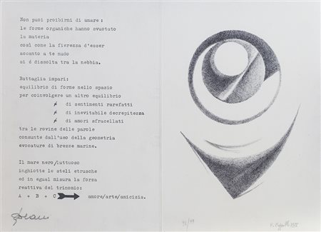 CARMELO CAPPELLO (1912-1996) Senza titolo, 1977 Litografia Cm 29x40 Firma,...